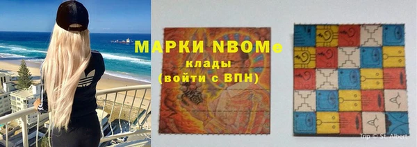 гидропоника Абинск