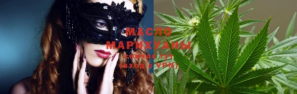 ГАЛЛЮЦИНОГЕННЫЕ ГРИБЫ Абдулино