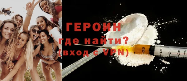 гидропоника Абинск