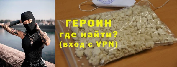 гидропоника Абинск