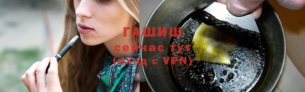 spice Абаза