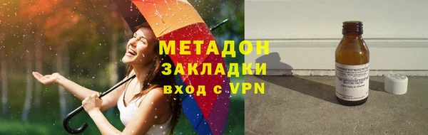 гидропоника Абинск