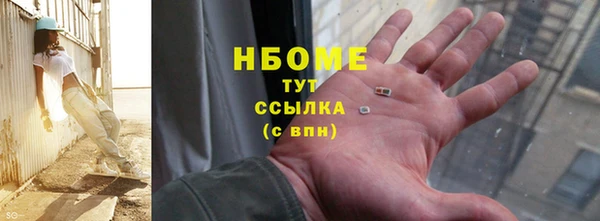 гидропоника Абинск