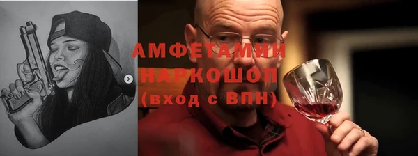 гидропоника Абинск