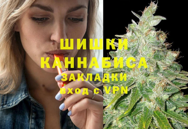 гидропоника Абинск