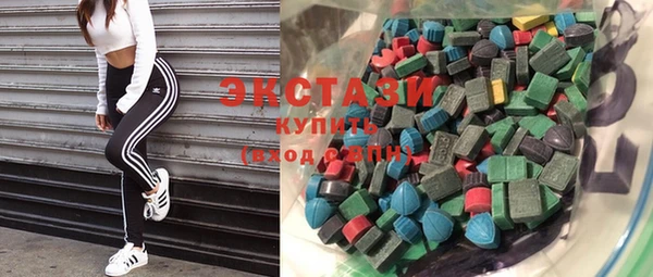 spice Абаза