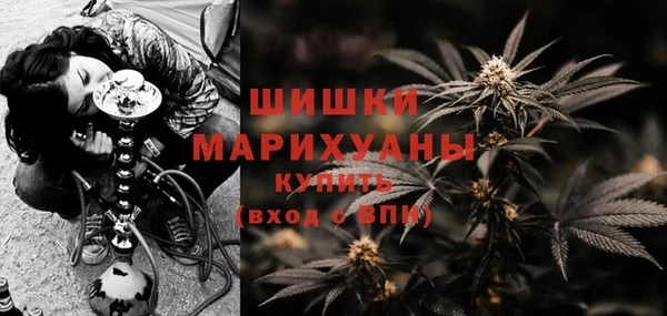 спайс Саяногорск