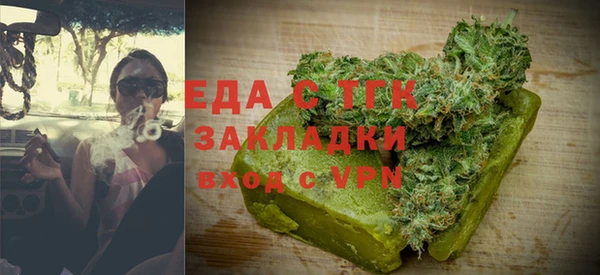 мдпв Сафоново