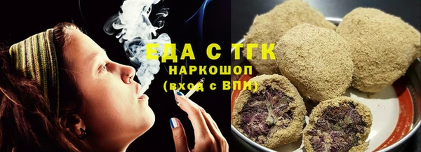 гидропоника Абинск